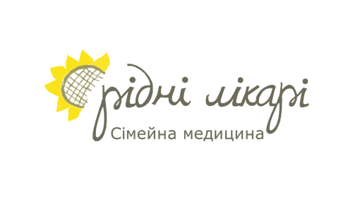 Клініка сімейної медицини «рідні»